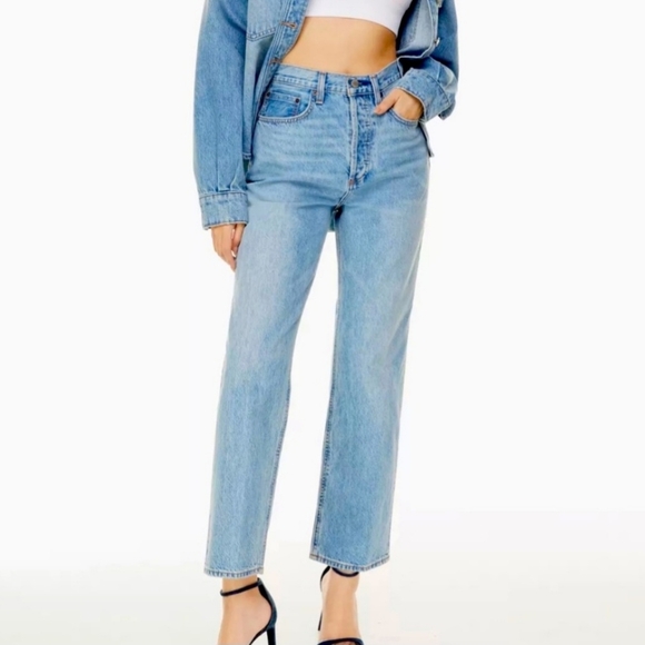 Aritzia Other - Aritzia The Joni High Rise Loose